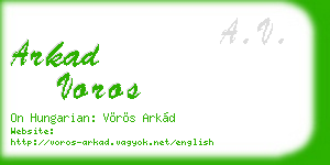 arkad voros business card